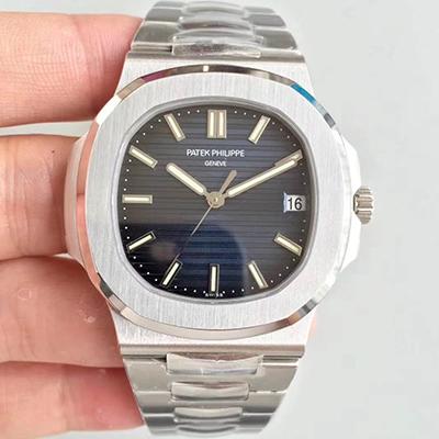 20180703111637963718 Patek Philippe Nautilus 5711 Blue Dial PF Factory Replica Watch - UK Replica
