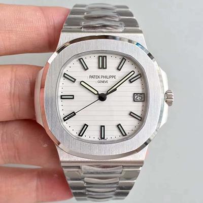 20180703112707777936 Patek Philippe Nautilus 5711/1A-011 White Dial PF Factory V2 Replica Watch - UK Replica