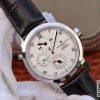 WaterMark (1)