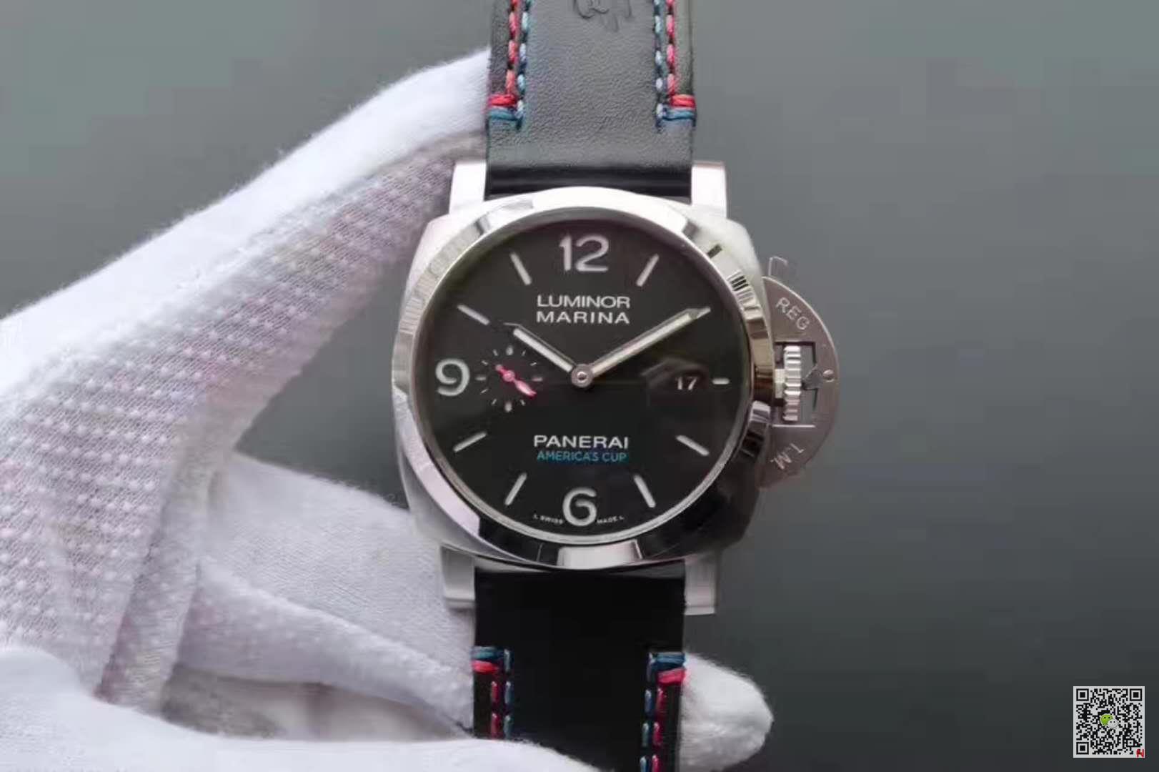WaterMark