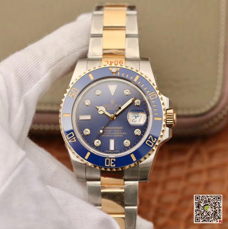 WaterMark