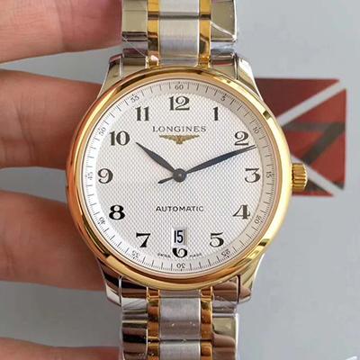 20180518101650820195 Longines Master Collection KZ Factory White Textured Dial Replica Watch- UK Replica