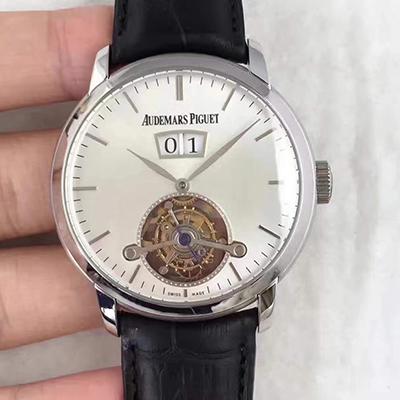 20180518171138127065 Audemars Piguet Audemars Tourbillon Grande Date 26559 White Dial Replica Watch - UK Replica