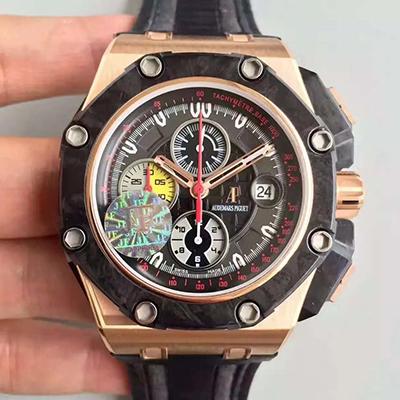 20180518172122853946 Audemars Piguet Royal Oak Offshore 26290RO.OO.A001VE.01 JF Factory V2 Balck Dial Replica Watch - UK Replica