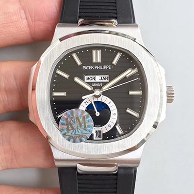 20180519151741633219 Patek Philippe Nautilus Annual Calendar Moonphase 5726A KM Factory V2 Black Dial Replica Watch - UK Replica
