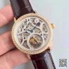 WaterMark (1)