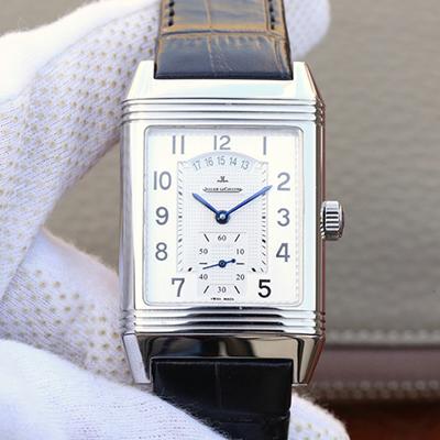 20180516180534310815 Jaeger-LeCoultre Grande Reverso Q3738420 Silver Dial Replica Watch - UK Replica