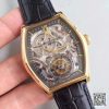 WaterMark (1)