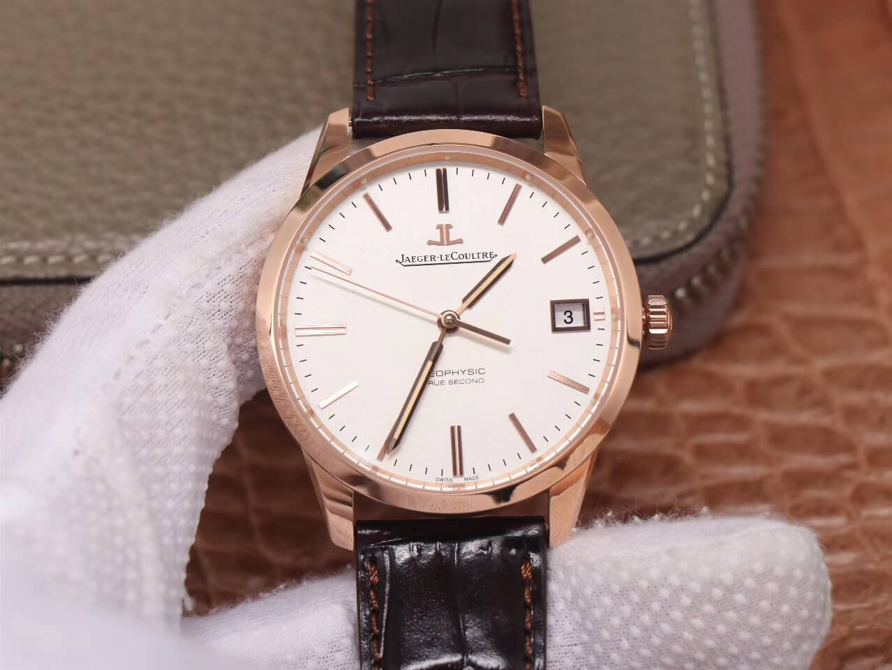 Jaeger-LeCoultre Geophysic 8012520 8F Factory White Dial Replica Watch Jaeger-LeCoultre Geophysic 8012520 8F Factory White Dial Replica Watch