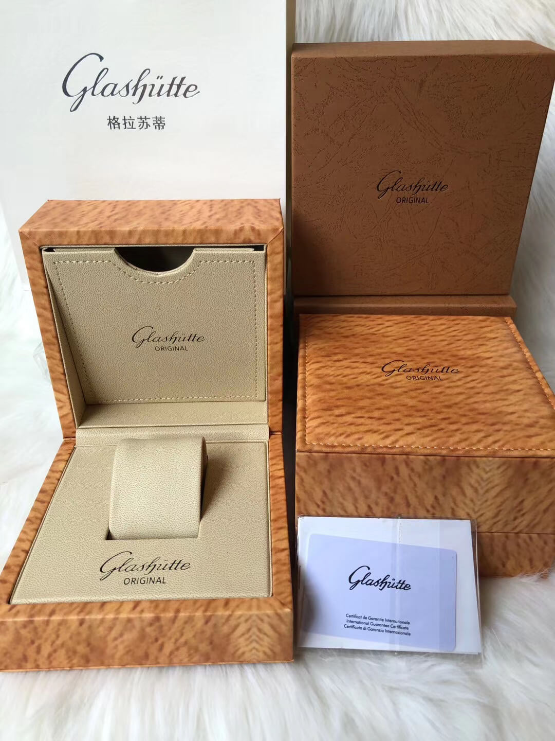 Glashutte Replica Watch box - UK Replica Glashutte Replica Watch box - UK Replica