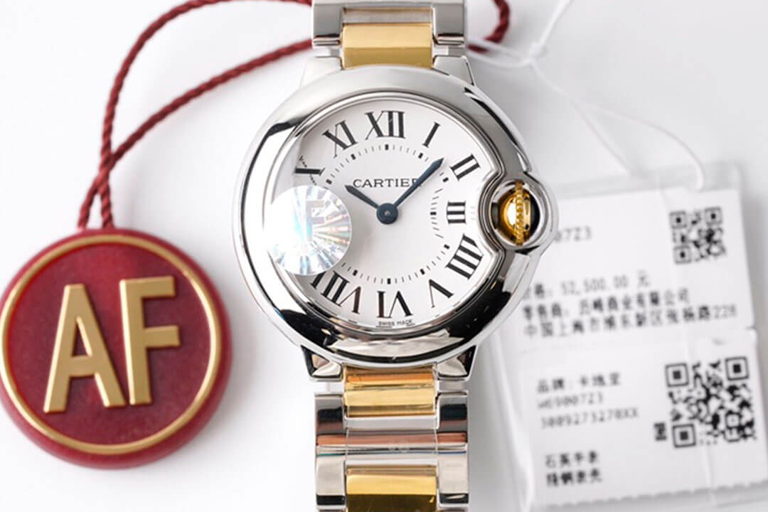 Ballon Bleu De Cartier 28MM W69007Z3 AF Factory Yellow Gold Replica Watch Ballon Bleu De Cartier 28MM W69007Z3 AF Factory Yellow Gold Replica Watch