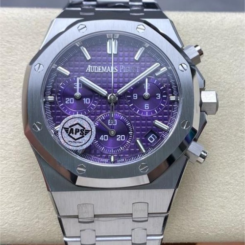 Audemars Piguet Royal Oak 26240BC.OO.1320BC.01 APS Factory Chronograph Function Replica Watch - Best Quality Replica Watches UK Swiss Watch Brands 1:1 Replica Fake Watch Audemars Piguet Royal Oak 26240BC.OO.1320BC.01 APS Factory Chronograph Function Replica Watch - Best Quality Replica Watches UK Swiss Watch Brands 1:1 Replica Fake Watch