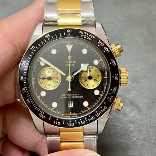 Tudor Black Bay M79363N-0001 M+ Factory Black Dial Replica Watch - Best Quality Replica Watches UK Swiss Watch Brands 1:1 Replica Fake Watch Tudor Black Bay M79363N-0001 M+ Factory Black Dial Replica Watch - Best Quality Replica Watches UK Swiss Watch Brands 1:1 Replica Fake Watch