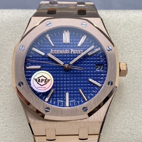 Audemars Piguet Royal Oak 15510OR.OO.1320OR.03 APS Factory V2 Rose Gold Replica Watch - Best Quality Replica Watches UK Swiss Watch Brands 1:1 Replica Fake Watch Audemars Piguet Royal Oak 15510OR.OO.1320OR.03 APS Factory V2 Rose Gold Replica Watch - Best Quality Replica Watches UK Swiss Watch Brands 1:1 Replica Fake Watch