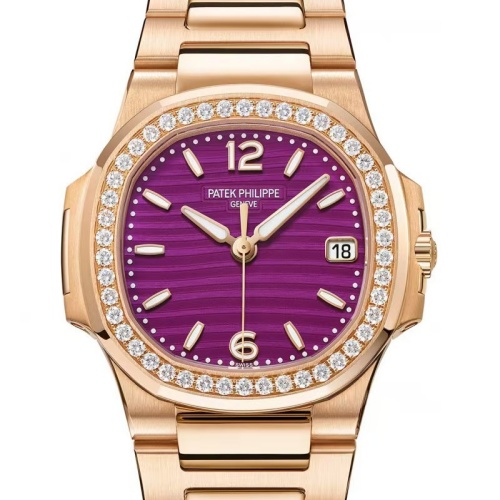 Patek Philippe Nautilus 7010-1R-013 GR Factory Purple Dial Replica Watch - Best Quality Replica Watches UK Swiss Watch Brands 1:1 Replica Fake Watch Patek Philippe Nautilus 7010-1R-013 GR Factory Purple Dial Replica Watch - Best Quality Replica Watches UK Swiss Watch Brands 1:1 Replica Fake Watch