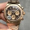AP Royal Oak 26240OR.OO.1220OR.02 APS Factory Brown Dial Replica Watch - Best Quality Replica Watches UK Swiss Watch Brands 1:1 Replica Fake Watch