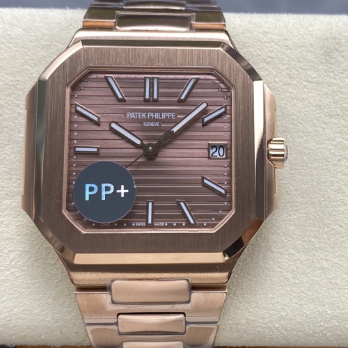 Patek Philippe CUBITUS 7128-1R-001 PP+ factory brown dial Replica Watch - Best Quality Replica Watches UK Swiss Watch Brands 1:1 Replica Fake Watch
