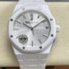 Audemars Piguet Royal Oak 15500 APS Factory Date Display Replica Watch - Best Quality Replica Watches UK Swiss Watch Brands 1:1 Replica Fake Watch