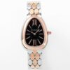 Bvlgari SERPENTI 103799 BV factory two-tone watch strap Replica Watch - Best Quality Replica Watches UK Swiss Watch Brands 1:1 Replica Fake Watch