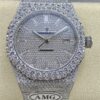 Audemars Piguet Royal Oak 15400ST.011 AMG Factory Diamond Bezel Replica Watch - Best Quality Replica Watches UK Swiss Watch Brands 1:1 Replica Fake Watch