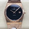 Vacheron Constantin Historiques 4200H-222J-B943 VC+ Factory Black Dial Replica Watch - Best Quality Replica Watches UK Swiss Watch Brands 1:1 Replica Fake Watch