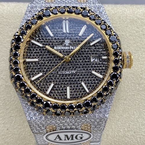 Audemars Piguet Royal Oak 15400OR.025 AMG factory transparent case back Replica Watch - Best Quality Replica Watches UK Swiss Watch Brands 1:1 Replica Fake Watch
