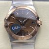 Omega Constellation 123.20.38.21.13.001 OM Factory Replica Watch - Best Quality Replica Watches UK Swiss Watch Brands 1:1 Replica Fake Watch