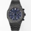 Audemars Piguet Royal Oak 26240 APS Factory V2 Ceramic Case Replica Watch - Best Quality Replica Watches UK Swiss Watch Brands 1:1 Replica Fake Watch
