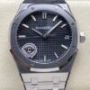 Audemars Piguet Royal Oak 15500ST.OO.1220ST.03 APS Factory black dial Replica Watch - Best Quality Replica Watches UK Swiss Watch Brands 1:1 Replica Fake Watch