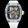 Richard Miller RM27-02 RM Factory Tourbillon 47.77*39.7MM Replica Watch - Best Quality Replica Watches UK Swiss Watch Brands 1:1 Replica Fake Watch