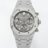 Audemars Piguet Royal Oak 26240 APS Factory V2 Grey Dial Replica Watch - Best Quality Replica Watches UK Swiss Watch Brands 1:1 Replica Fake Watch