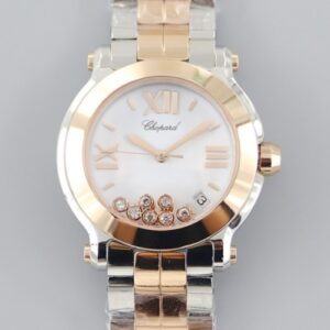 Chopard HAPPY DIAMONDS 278488-9001 YF Factory Replica Watch - Best Quality Replica Watches UK Swiss Watch Brands 1:1 Replica Fake Watch