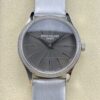 Patek Philippe Calatrava 4897G-010 Replica Watch - Best Quality Replica Watches UK Swiss Watch Brands 1:1 Replica Fake Watch