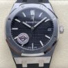 Audemars Piguet Royal Oak 15500ST APS Factory rubber strap Replica Watch - Best Quality Replica Watches UK Swiss Watch Brands 1:1 Replica Fake Watch