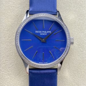 Patek Philippe Calatrava 4897G-001 Replica Watch - Best Quality Replica Watches UK Swiss Watch Brands 1:1 Replica Fake Watch