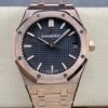 Audemars Piguet Royal Oak 15500OR.OO.1220OR.01 APS Factory Date Display Replica Watch - Best Quality Replica Watches UK Swiss Watch Brands 1:1 Replica Fake Watch