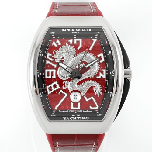 Franck Muller Vanguard ABF factory red strap Replica Watch - Best Quality Replica Watches UK Swiss Watch Brands 1:1 Replica Fake Watch