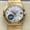 Omega Constellation 123.50.38.21.52.002 OM Factory Replica Watch - Best Quality Replica Watches UK Swiss Watch Brands 1:1 Replica Fake Watch