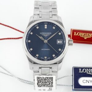 Longines Master Collection L2.357.4.97.6 AF Factory Replica Watch - Best Quality Replica Watches UK Swiss Watch Brands 1:1 Replica Fake Watch