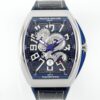 Franck Muller Vanguard ABF factory digital hour markers Replica Watch - Best Quality Replica Watches UK Swiss Watch Brands 1:1 Replica Fake Watch