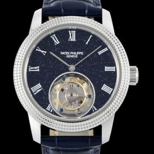 Patek Philippe Tourbillon RMS Factory Leather Strap Replica Watch - Best Quality Replica Watches UK Swiss Watch Brands 1:1 Replica Fake Watch