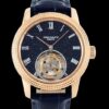 Patek Philippe Tourbillon RMS Factory Blue Dial Replica Watch - Best Quality Replica Watches UK Swiss Watch Brands 1:1 Replica Fake Watch
