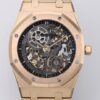 Audemars Piguet Royal Oak 16204OR.OO.1240OR.03 ZF Factory Replica Watch - Best Quality Replica Watches UK Swiss Watch Brands 1:1 Replica Fake Watch
