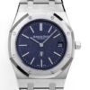 Audemars Piguet Royal Oak 16202BC.OO.1240BC.02 ZF Factory Replica Watch - Best Quality Replica Watches UK Swiss Watch Brands 1:1 Replica Fake Watch