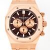 Audemars Piguet Royal Oak 26331OR.OO.1220OR.02 APW Factory Rose Gold Replica Watch - Best Quality Replica Watches UK Swiss Watch Brands 1:1 Replica Fake Watch