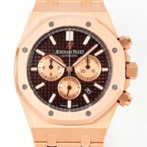 Audemars Piguet Royal Oak 26331OR.OO.1220OR.02 APW Factory Rose Gold Replica Watch - Best Quality Replica Watches UK Swiss Watch Brands 1:1 Replica Fake Watch