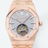 Audemars Piguet Royal Oak 26730OR.OO.1320OR.05 BBS Factory Replica Watch - Best Quality Replica Watches UK Swiss Watch Brands 1:1 Replica Fake Watch
