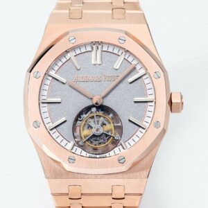Audemars Piguet Royal Oak 26730OR.OO.1320OR.05 BBS Factory Replica Watch - Best Quality Replica Watches UK Swiss Watch Brands 1:1 Replica Fake Watch
