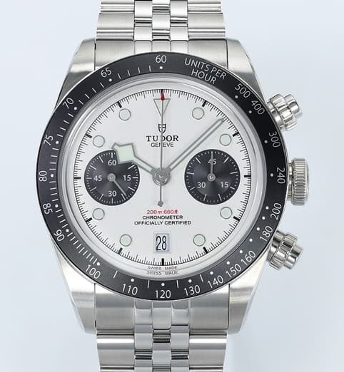 Tudor Black Bay M79360N-0014 ZF Factory Stainless Steel Replica Watch - Best Quality Replica Watches UK Swiss Watch Brands 1:1 Replica Fake Watch