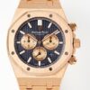 Audemars Piguet Royal Oak 26331OR.OO.1220OR.01 APW Factory Date Display Replica Watch - Best Quality Replica Watches UK Swiss Watch Brands 1:1 Replica Fake Watch